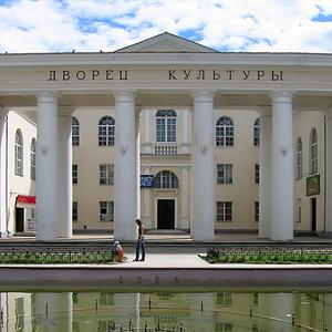 Дворцы и дома культуры Тимашевска