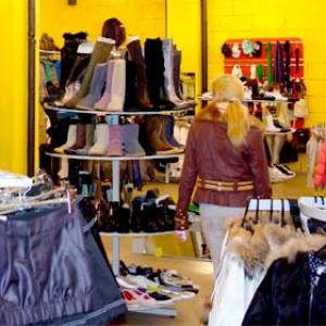 Магазины одежды и обуви Тимашевска