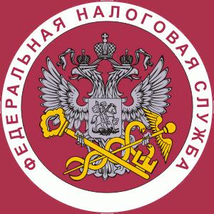 Налоговые инспекции, службы Тимашевска