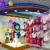 Детские магазины в Тимашевске