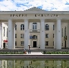 Дворцы и дома культуры в Тимашевске