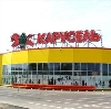 Гипермаркеты в Тимашевске