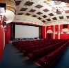 Кинотеатры в Тимашевске