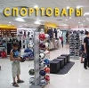 Спортивные магазины в Тимашевске