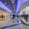Торговые центры в Тимашевске