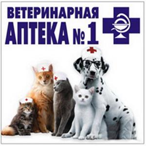 Ветеринарные аптеки Тимашевска